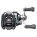 Shimano Curado MGL 151 (vänster) - kayakstore.se